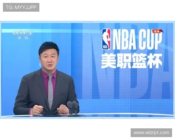 PPTV独家高清NBA直播，畅享精彩篮球赛事盛宴
